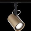 94917 URail rail spotlight Luxe, GU10, max. 10 W, dimmable, black/gold