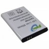 AKUM.GSM SAMS.D880 800MAH LIIO