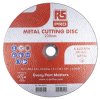 Tarcza ścierna Tarcza tnąca 230mm RS PRO 3mm Tlenek aluminium