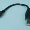 PRZEJ.WT.USB A->WT.USB MICRO B NA KABLU