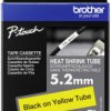 Taśma do nadruku termokurczliwa Brother HSe HSE611E Kolor taśmy: żółty Kolor nadruku:czarny 5.2 mm 1.5 m