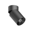 Lampa natynkowa LED Opple 541003589700 541003589700 400 lm czarny