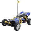 Model samochodu RC Tamiya 1:10 RC Hotshot II Blockhead Motors, 1:10