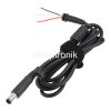Kabel zasilacza laptopa7,4mm/5.0mm HP