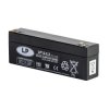 Akumulator kwasowo-ołowiowy 2.3Ah Landport Batteries 12V