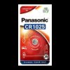 Bateria CR1025 litowa PANASONIC / zol