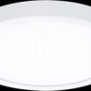 71186 Alya ceiling light, 17 W, 1700 lm, 3000 - 6500 K, dimming, round