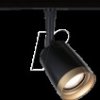 93137 URail rail spotlight cover, GU10, max. 10 W, dimm, black/gold