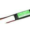 Polymer Lithium Ion Battery - 2200mAh 11.1V