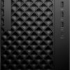 Komputer stacjonarny HP ProDesk 4 Tower G1i ze sztuczną inteligencją