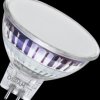 4099854458408 STAR GU5.3 LED spotlight, 3.3 W, 396 lm, 2700 K