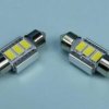 SV-8,5 12V 31mm BIAŁA 4xLED SMD 2W