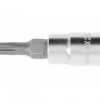 Klucz trzpieniowy T40 1/4