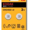 KODAK BATERIE LITOWE MAX CR 2450 BLISTER X 2 SZT.