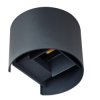 Reka led EL7W-O-GR Kanlux 9919 oprawa elewacyjna