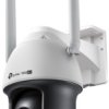 KAMERA TP-LINK VIGI C540-4G (4mm, LTE)