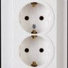 929529008 Dual outlet w/o child safety, HK07 pure white