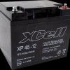 XP45-12 AGM battery, 12 V, 45 Ah