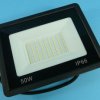 HALOPAK 230V 50W LED WC 150x195x30mm
