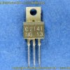 2SC2141