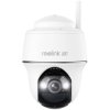 Reolink Argus Series B440 Wi-Fi IP CCTV Camera 8MP 4K Ultra HD 360° Coverage