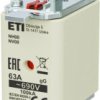 Wkładka bezpiecznikowa NH00 63A gG 690V 004182312 /3szt./