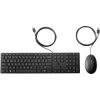 HP 9SR36AA#ABU HP Wired Desktop 320MK Mouse and Keyboard