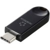 Renkforce RF-6048344 Bluetooth Dongle Networking & WiFi Bluetooth 5.3