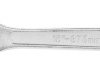 Klucz nastawny 375 mm zakres 0-47 mm 35D115