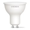 Żarówka LED VIDEX GU10 Reflektor 7W zamiennik 47W 600lm 4000K Neutralna 120 Klasa F