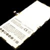 13252 Tablet battery for Samsung devices, Li-Po, 9500 mAh