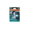 OSRAM 4062172395038 COOL BLUE INTENSE H7 Halogen bulb 55W 12V for cars