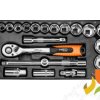 Zestaw narzędzi klucze nasadowe 1/2