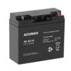 Akumulator ACUMAX serii AV 12V 22 Ah/ C20