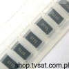 MCR50JZHF5110 510R 1% 100ppm 0.5W SMD-5025 ROHM