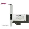 JouJye JJ-GP-101M2-Br 1-Port M.2 NVMe PCIe 4.0 x4 Controller with Slot Panel