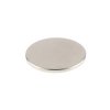 Magnes neodymowy okrągły 25x2mm - 5 szt.