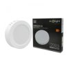 Downlight LED n/t okrągły 12W 1200lm 4000K biały DL-1 EC20456 EcoLight