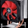 I402 Xilence I402 Performance C Intel CPU cooler