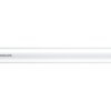 Świetlówka T8 tuba LEDtube Ecofit 1500mm 19.5W 2000lm 840 4000K G13 871951440375800 PHILIPS