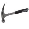 Młotek ciesielski 600g trzonek stalowy, pazur prosty STALCO PERFECT S-69426
