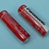 R-6 PANASONIC R6R/4BP BATERIA