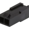 Obudowa złącza PCB 2-pinowe -rzędowe raster: 3mm Molex Męski 43640