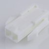 Molex 469990657 Obudowa złącza pin męskiego na kabel, 1 szt.