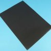 MATA MAGNETYCZNA 300x210x1,00mm A4