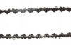 Łańcuch do pilarki 40 ogniw podziałka 3/8 1,3mm 25cm 531492640