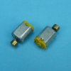 1,5V MT-63 SILNIK WIBRACYJNY