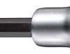 Stahlwille 49 4 02050004 wewnętrzny sześciokąt Nasadka trzpieniowa 4 mm 3/8