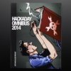 Adafruit Hackaday Omnibus - Vol. 01 - 2014