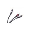 Złącze wt.2xRCA.-gn.RCA 25cm / KPO3871